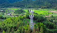 5G撥開萬村晨霧 山間鄉野信號滿格