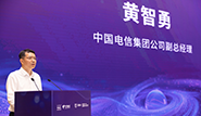 星辰聚智·才啟未來：2025世界人工智能大會 中國電信發布系列前沿能力及AI產品