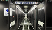 中國電信實現商用智算超節點推理性能業界新突破