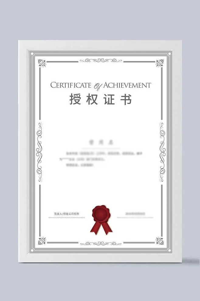 Honors3